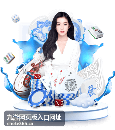 射击游戏网页版入口访问方式